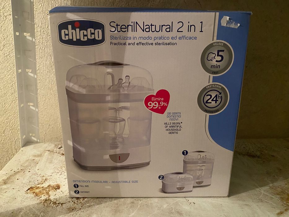 Стерилизатор Chicco