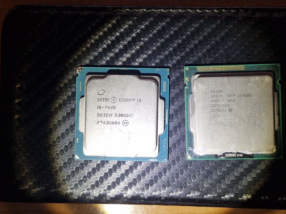 Procesor  i5-7500 și i7-6700