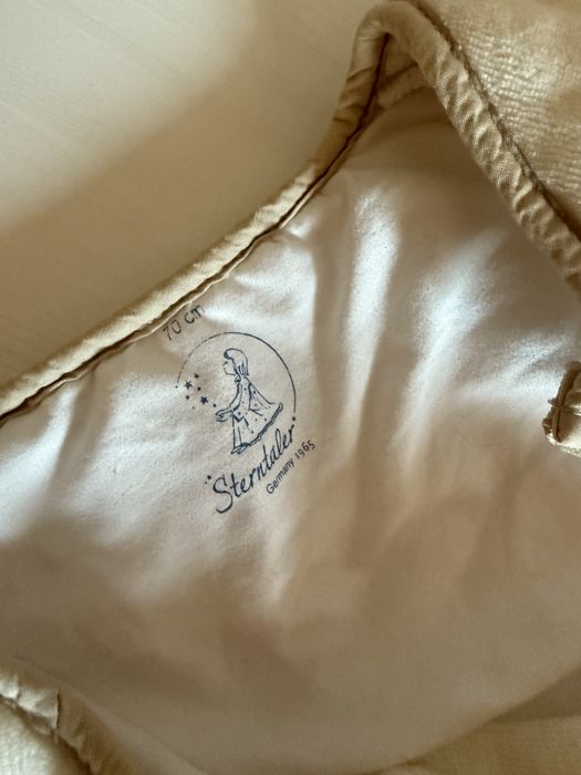 Зимно Чувалче за сън