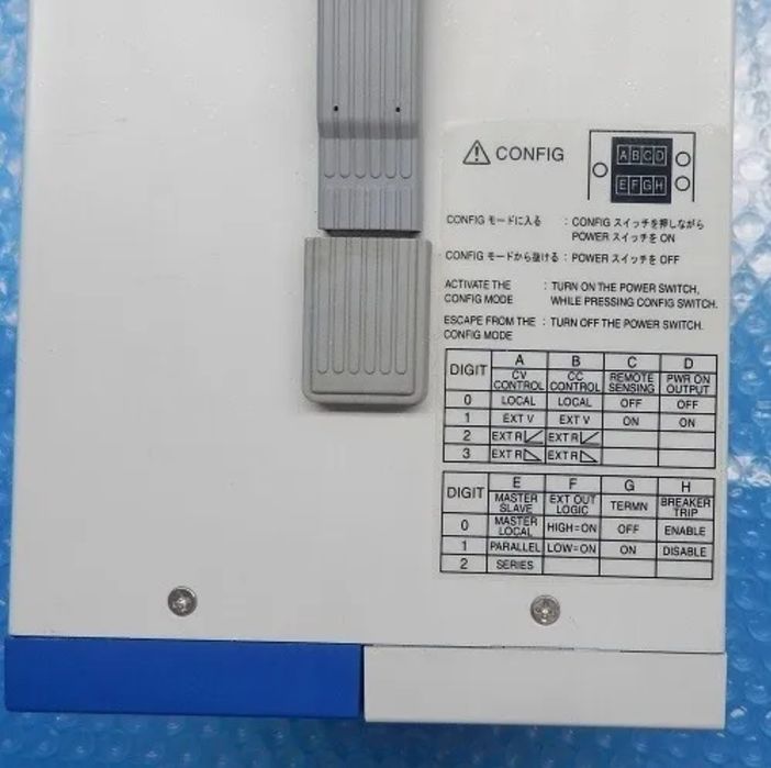 Sursa tensiune DC Kikusui 0-40VDC, 0-18ADC