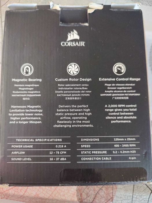 Cooler Corsair ML120 si  MSI MAG MAX F20A-1 RGB