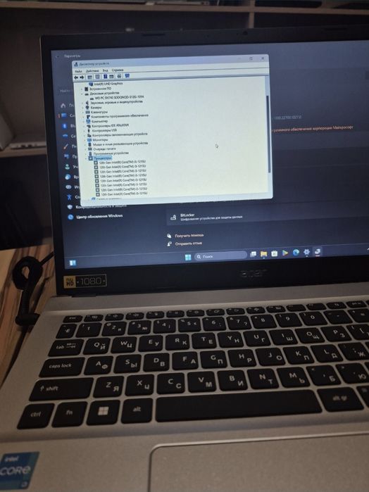 Ультрабук Асер Core i3-1215 SSD 512Gb/8Gb