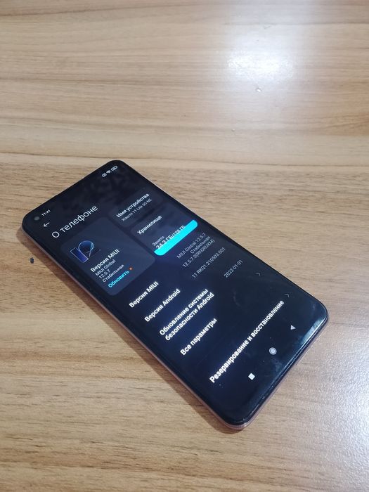 Xiaomi 11 lite 128 Gb