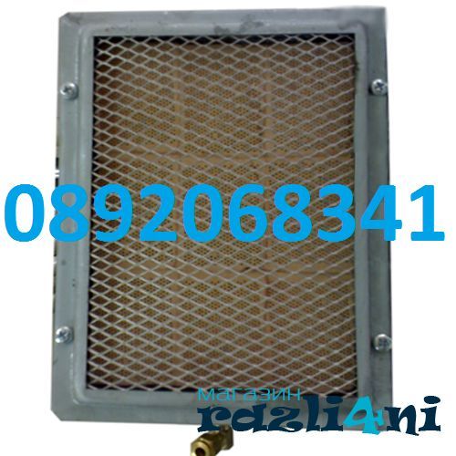 Горелка за дюнер машина, пита за дюнер машина