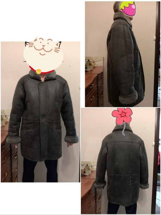 Мужская дублёнка