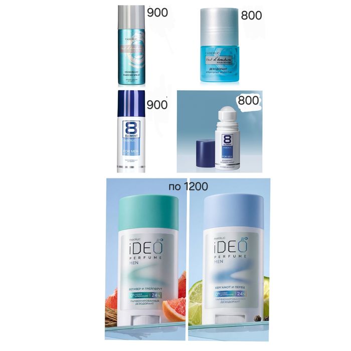 От 750     продам.