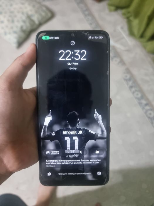 Редми 13с обмен?