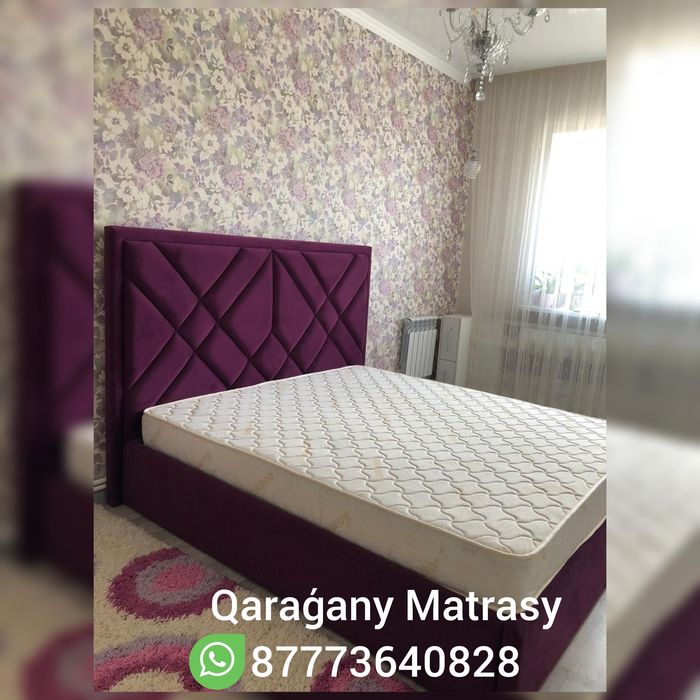 МАТРАСЫ отропедические