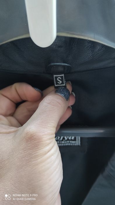 Мъжко сако от естествена кожа