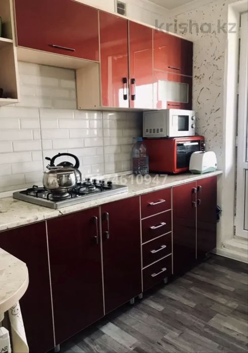 Продается квартира