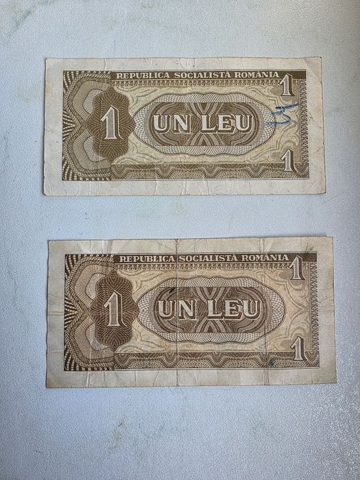 Bancnote 1 leu 1966