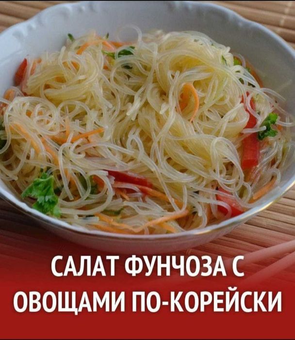 Подарочные композиции