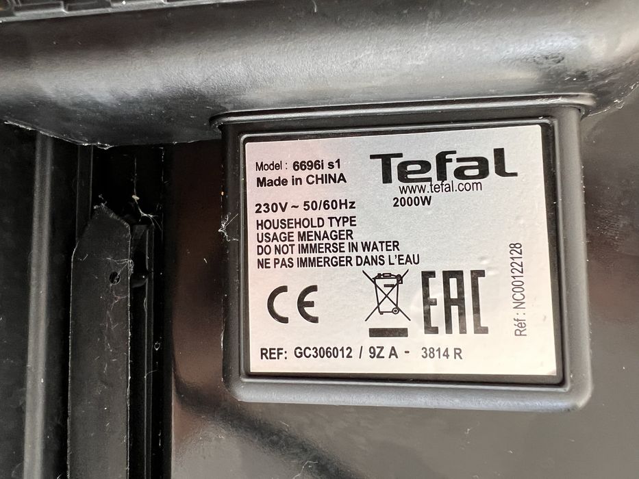 Продам гриль Tefal
