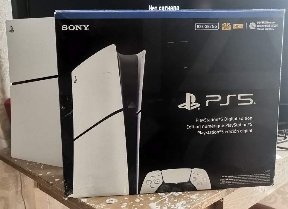 Продаётся PS 5 slim