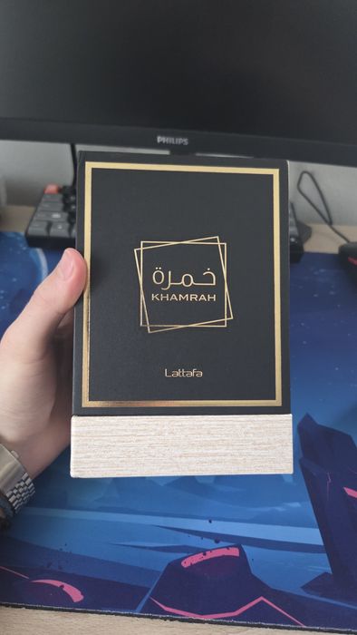 Lattafa Khamrah eau de parfum