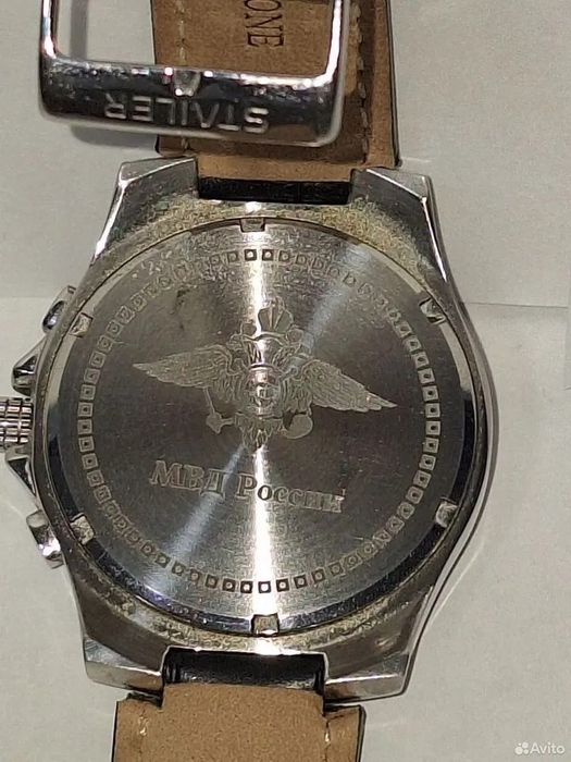 Наручные часы кварцевые