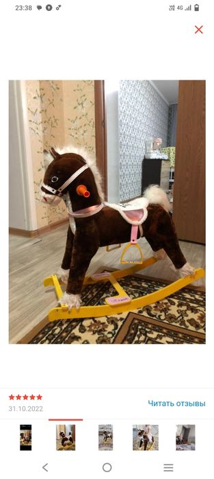 Лошадка качалка детские