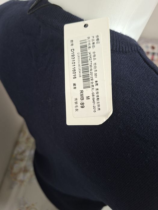 Мужской свитер х/б