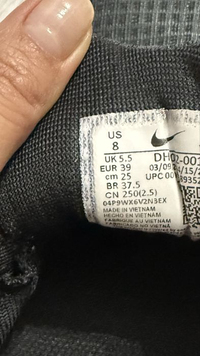 Кроссовки nike pegasus