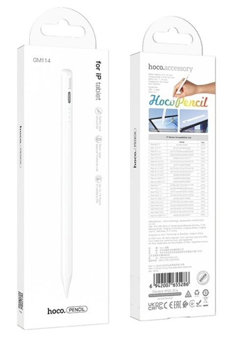 Hoco pencil  GM114 белый
