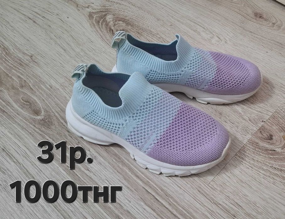 Детские туфли,ботинки, сапоги, сандали