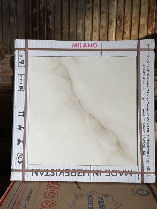 Чугунные ванны кафели оптом и в розницу