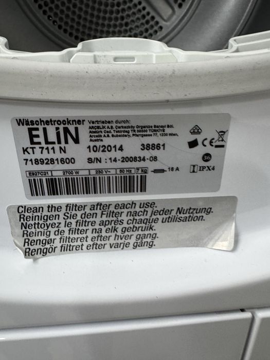 Сушилня слим 54см дълбока кондезна /нагревателна Germany Гаранция