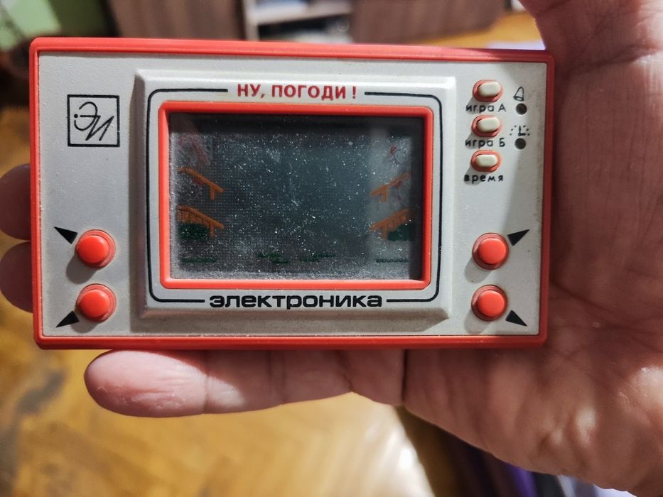 Ну Погоди руска игра