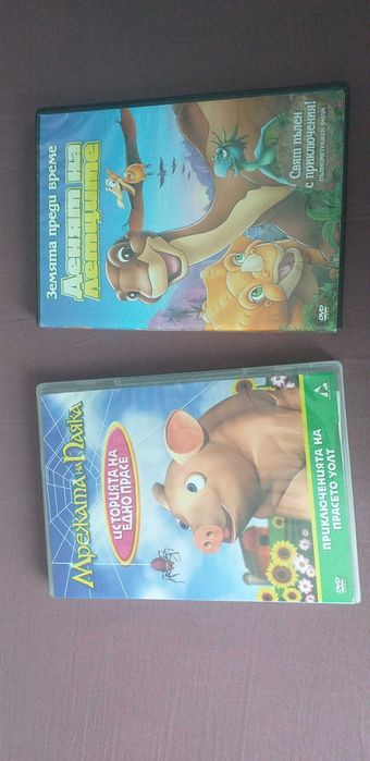 Детска играчки в кутии 25-40лв.