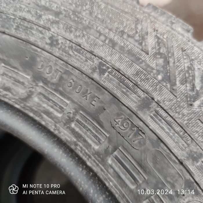 Продам летнюю резину