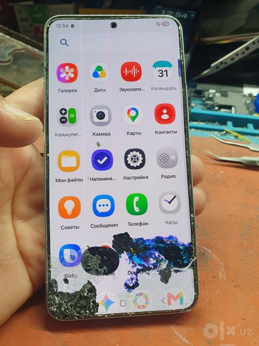 Samsung s22 5G zapchas