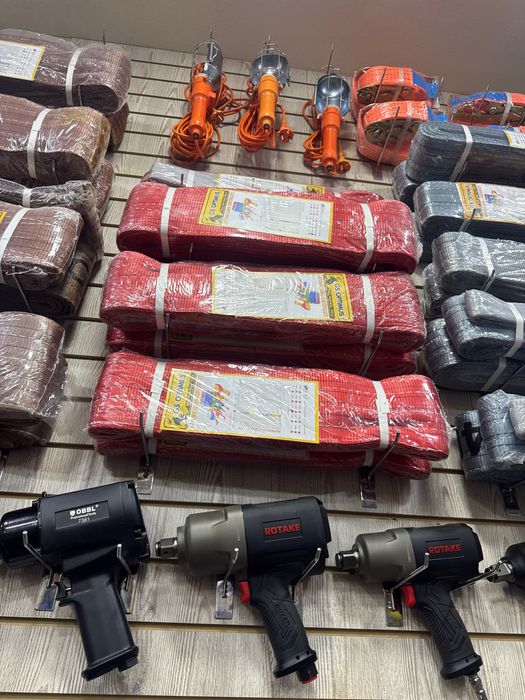 Страпа чалка strapa chalka