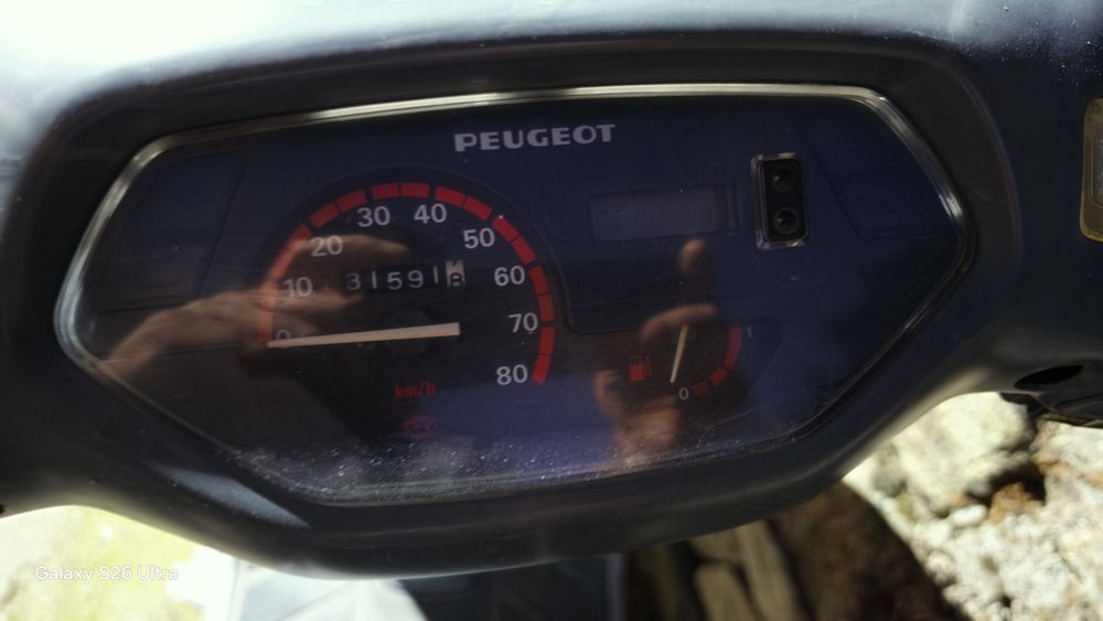 Скутер Пежо SV50