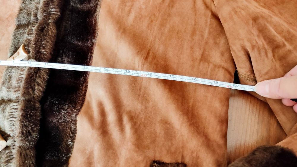 Кожухче за сезона