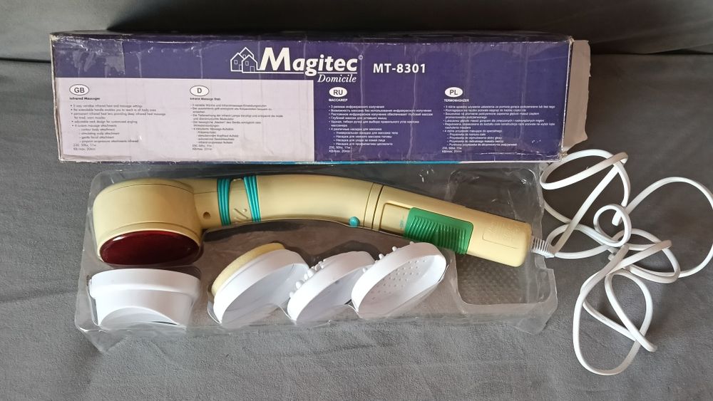 Массажор для ног FOO MASSAGER