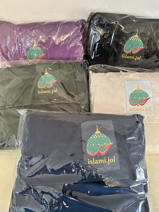 Жайнамаз подарочный