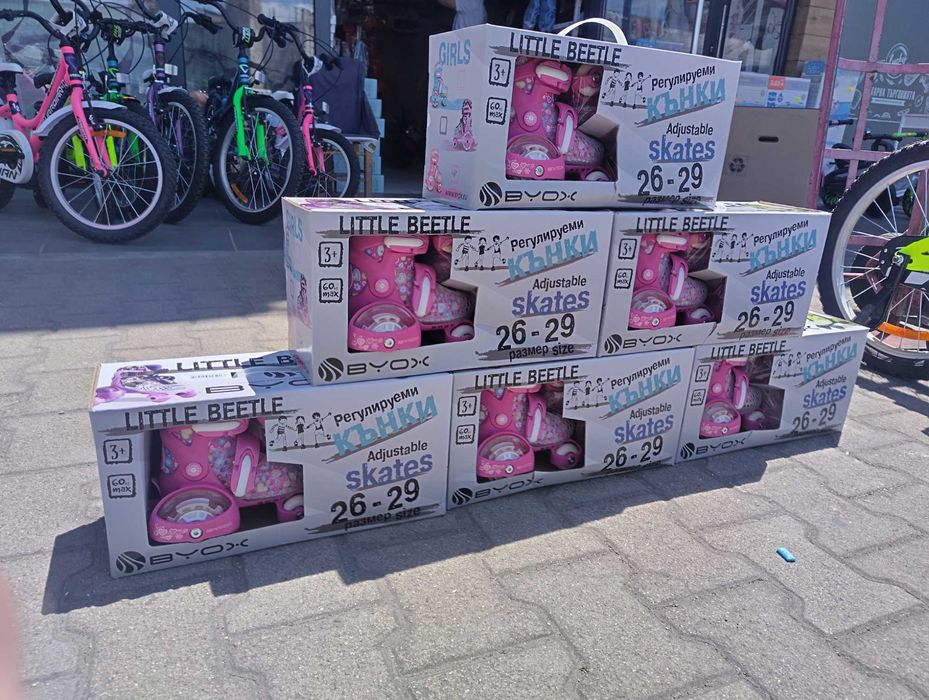 BYOX Детски кънки XS Little Beetle 26-29 Pinky Girl