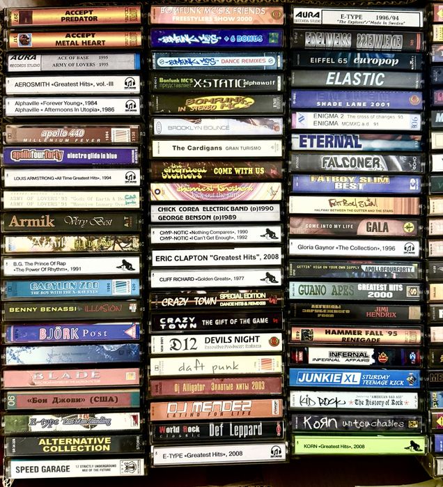 Аудио кассеты. Лицензионные кассеты.