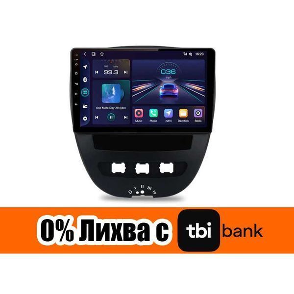 Peugeot 107/ Тoyota Aygo 2005-2014 Мултимедия Навигация Android