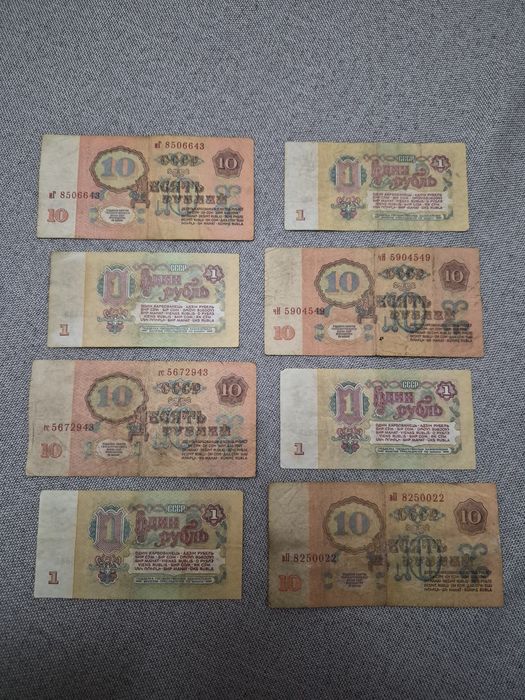 Ески пуллар (Антиквар)