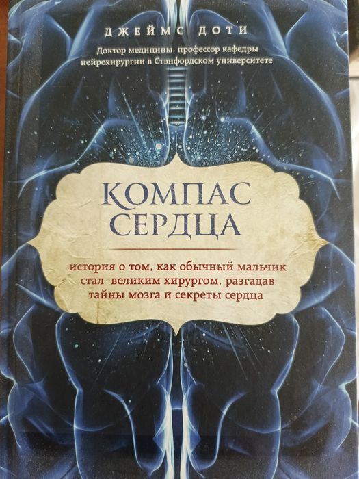 Книги новые,самые лучшие!