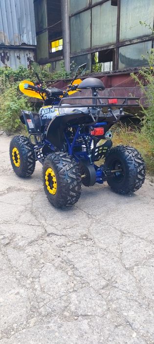 Atv Quad 125cc 8 Zoll KXD PRO Germany PRO Lemon NOU