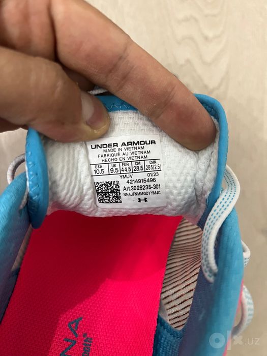 Кроссовки Under Armour