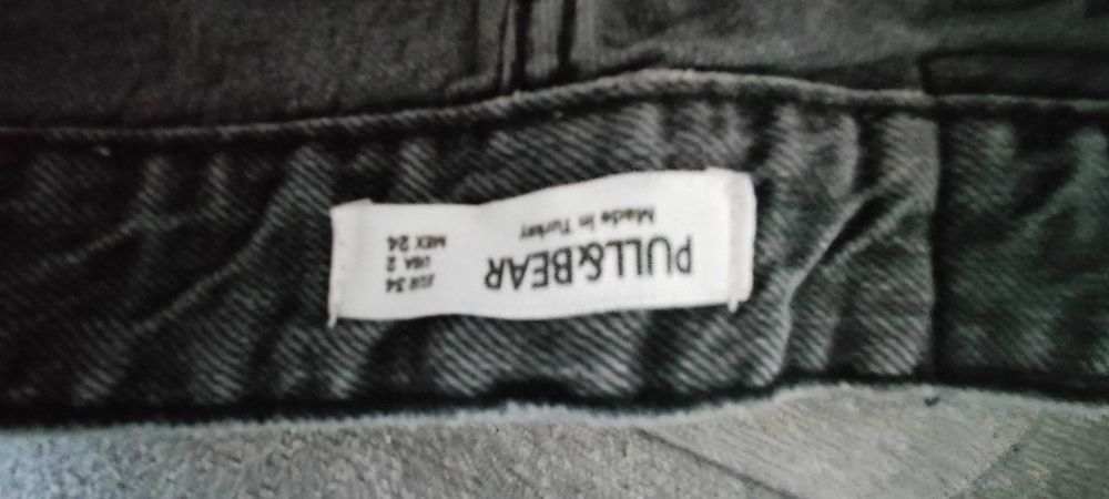 Дамски дънки - PULL & BEAR