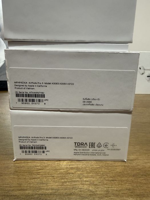 Airpods pro 3 кейс футляр  модель А3122