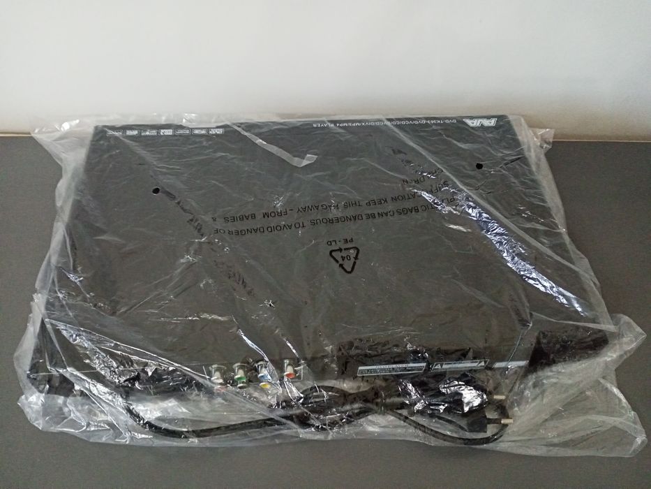 проигрыватель DVD AVA-363