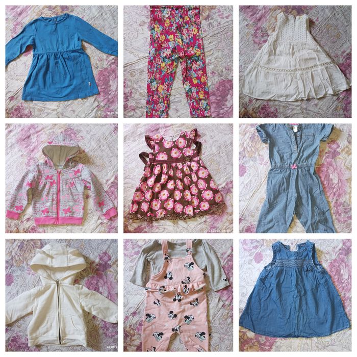 Пакет с вещами для девочки 1-1,5 года