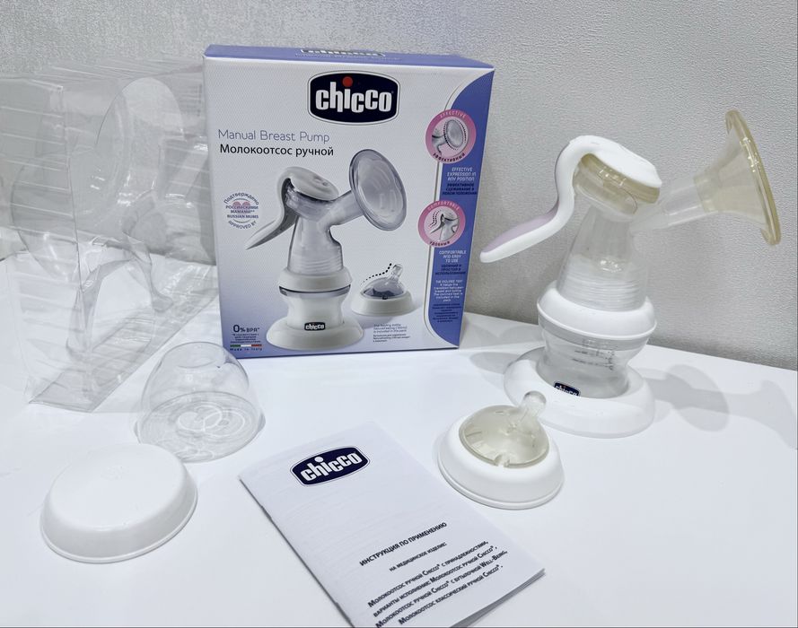 Молокоотсос Chicco. Италия.