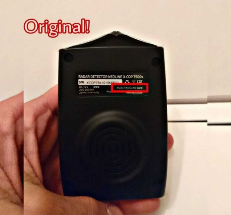 Neoline xcop 7500s. Official 2год Высококачественный антирадар 110 у
