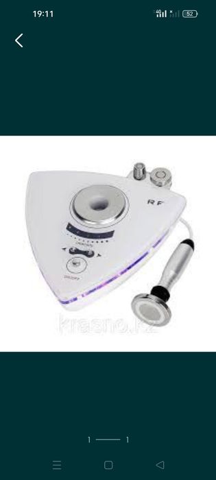 Аппарат для RF лифтинга